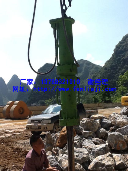 柳州大型机载液压分裂机FL300型奥博牌