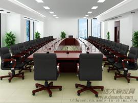 机关单位多人实木会议桌DS-SWT020