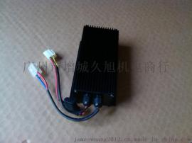 48V转12V直流电源转换器