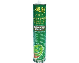 最便宜免钉胶-超劲二合一免钉胶