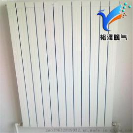 厂家供应衡水裕泽 铜铝复合暖气片75*75 结实耐用暖气片 家用暖气片