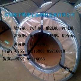 EN10336: 2007 HCT980T汽车冲压钢