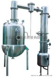 低温浓缩器