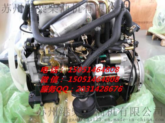 江铃493发动机|江铃JQ493ZLQ3A-78发动机总成