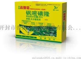烟草田除草剂烟草苗后专用除草剂