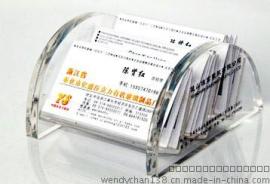亚克力名片盒 压克力名片座