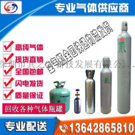 深圳周边 14升租氧气 送货 租乙炔