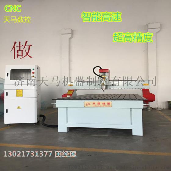 现货供应 数控木工雕刻机 多功能木门家具雕刻机