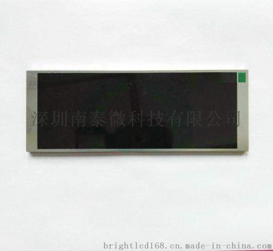 热销6.86寸便宜款显示屏480x1280分辨率MIPI接口