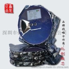 供应龙鼎微一级代理降压DC/DC转换器IC PAM2312
