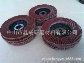 加厚耐磨平面砂布轮 百页轮 百叶抛光轮 4寸平面砂布抛光片 磨具