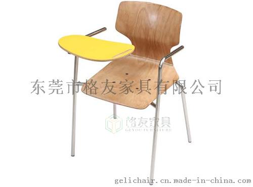 培训椅 木_培训椅 木价格_优质培训椅 木批发/采购