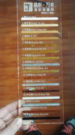 瓷砖缝隙处理专家“韩国进口晶彩美缝剂”六大优点