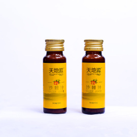 裕众斋天地源醋柳沙棘汁