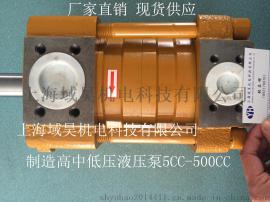 NT4-G40F齿轮泵