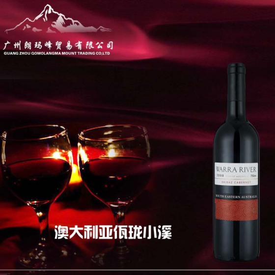 澳大利亚佤珑小溪 T-0330009