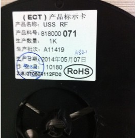 射频测试座ECT818000071同轴连接器RF测试座