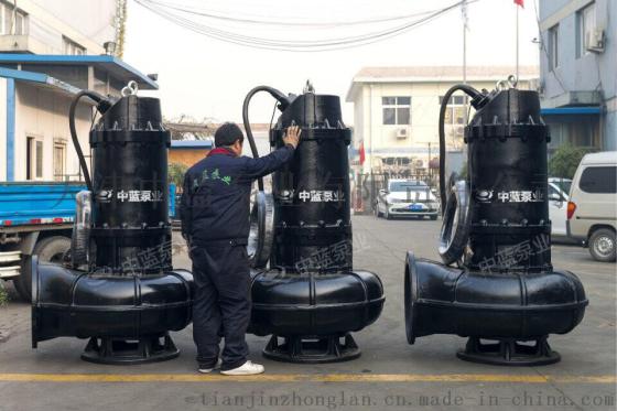 中蓝WQ型潜水排污泵