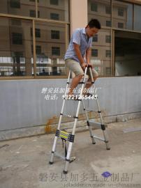 2.6米人字梯伸缩梯子厂家梯子批发加多梯子