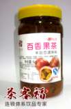 厂家供应百香果茶酱1kg/瓶 可做沙冰果汁蛋蜜汁特调冰饮