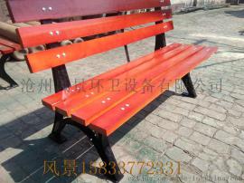 廊坊风景公园休闲椅木质 廊坊公园椅实木 定制木质靠背椅 沧州风景厂家直销批发 环卫设施齐全