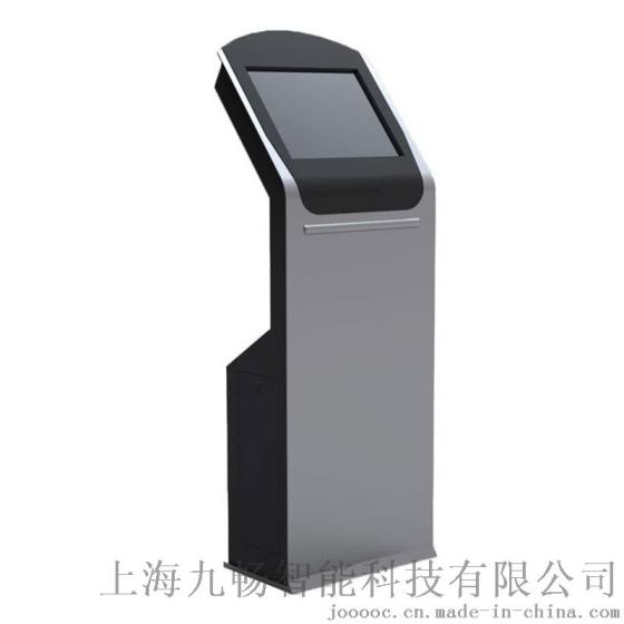 上海21.5寸触摸屏查询机