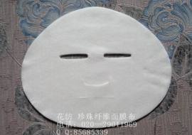 珍珠纤维面膜布 面膜纸