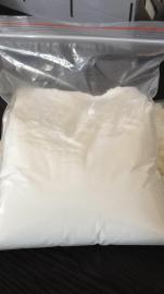 正牌巴斯夫OA5
