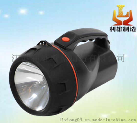 IW5230手提防爆氙气探照灯/IW5230打猎氙气防爆探照灯厂家