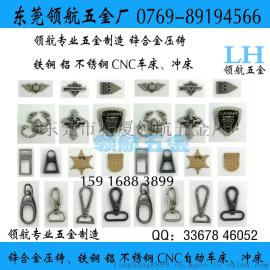 “合金扣棒球帽用金属扣图皮带扣图”详细介绍