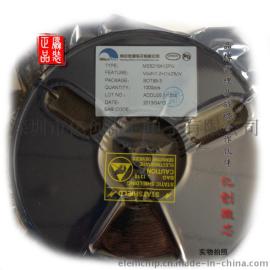 供应合泰低电压差电源稳压IC HT7250原装正品质量保证