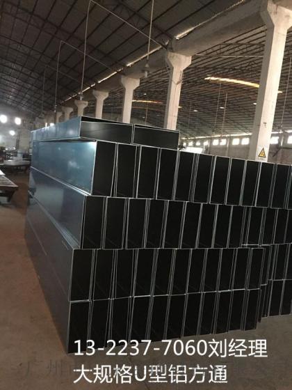 铝方管吊顶工费-铝方管安装费