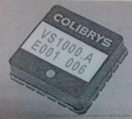 瑞士Colibrys全新推出 VS1002.A低中频传感器