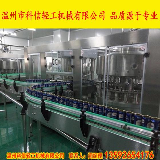 （实际案例）全套八宝粥生产设备|全自动灌装设备|大型八宝粥制作生产线
