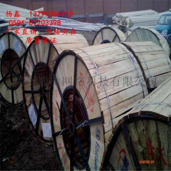 烽火GYTA光纤、GYTA烽火光纤光缆高速专用