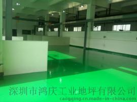 深圳地坪漆，环氧地坪漆，防静电地板漆，厂房耐压耐磨地坪漆