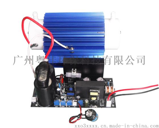 双风冷10G/H石英管臭氧发生器配件