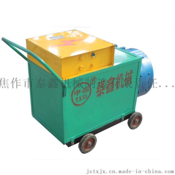 申鑫牌挤压式注浆机  注浆泵