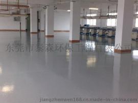 樟木头镇工业地板漆施工公司