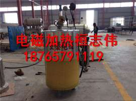 电磁加热蒸汽锅炉哪家好-安泰