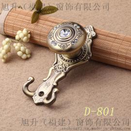 旭升窗饰窗帘配件窗帘辅料窗帘挂球挂钩绑带衣帽间壁钩墙钩挂钩八宝石金属钩