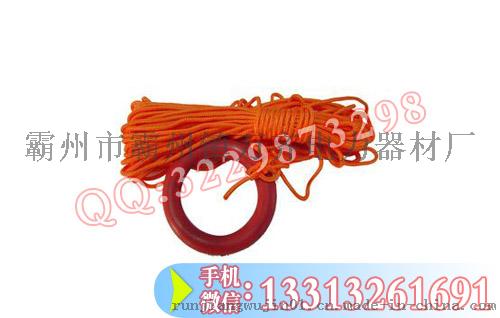 救生绳 水面漂浮救生绳 安全逃生绳导向绳 消防器材工具 特价促销