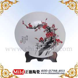 家装饰品陶瓷赏盘 陶瓷周年庆陶瓷纪念盘 定制