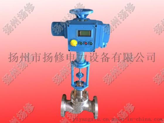 扬州市扬修电力设备F-2SB3511电动执行机构电动不锈钢调节阀