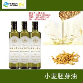 化妆品基础油 手工皂原料 丰胸按摩 食用级小麦胚芽油 500ml瓶装