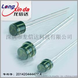 环保光敏电阻（替代CDS各型号）光控玩具/录音书用