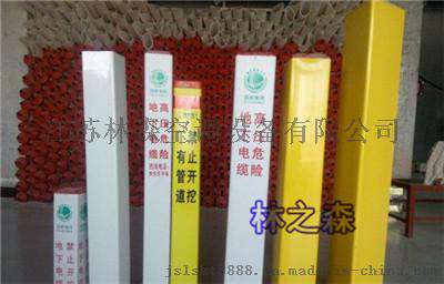 玻璃钢标志桩批发价格 泰州玻璃钢拉挤型材厂家直销