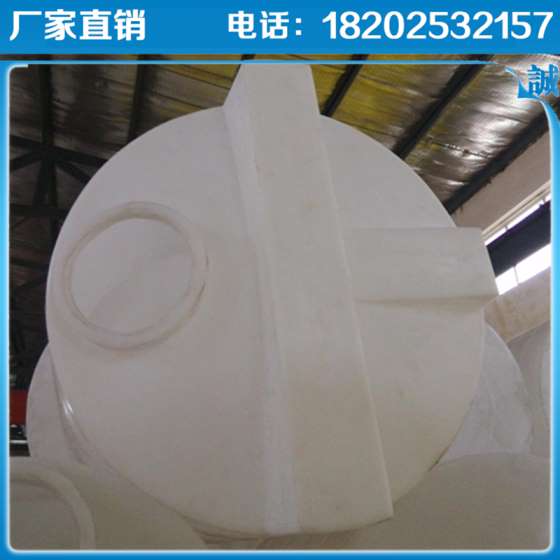 1000L计量桶，阻垢剂计量桶