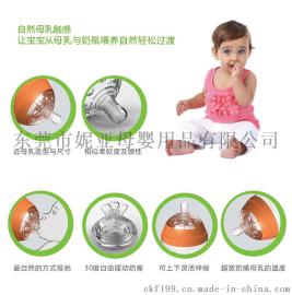 nene仿真母乳玻璃奶瓶断奶神器批发