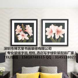 广东深圳市哪里有字画装裱培训的地方 南山区裱框裱字裱书法的店,挂领导办公室书法画框装裱的公司